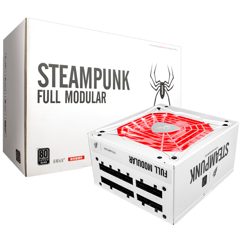 Alimentation First Player STEAM PUNK SERIES SLIVER 750W PS-750AX